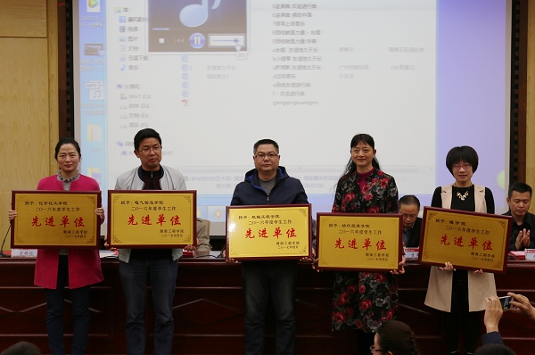 1492073686027032397.jpg C:UsersAdministratorDesktop\u5b66工处IMG_0381.jpg