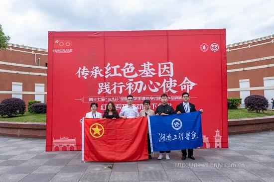 87978797威尼斯挑战杯获奖.jpg 87978797威尼斯挑战杯获奖.jpg