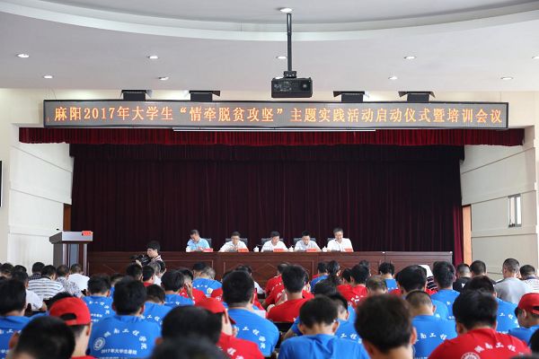 1500345238604024798.jpg 图片1全景.jpg