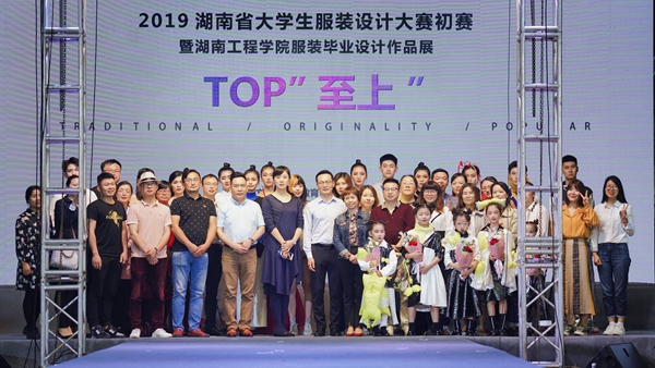 1558234720117096676.jpg DSC01418_polarr_1_wps图片.jpg