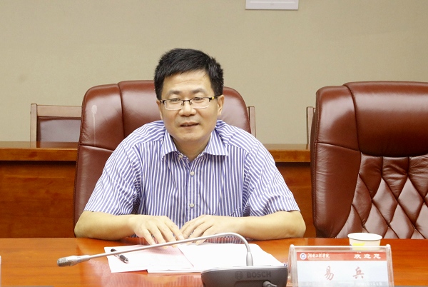 1505436881251014853.jpg 省级教育资金评价会易兵.jpg