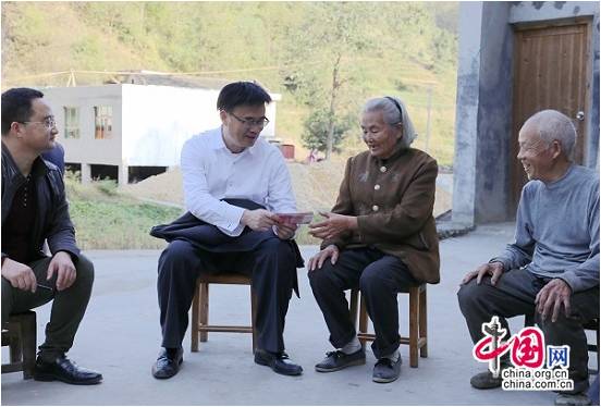 1479106987169094100.jpg C:UsersAdministratorDesktop\u56fe片3.jpg