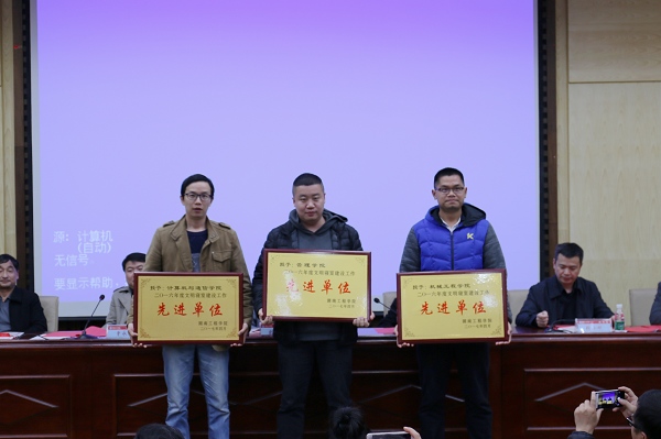 1492075504803068664.jpg C:UsersAdministratorDesktopIMG_0421.jpg