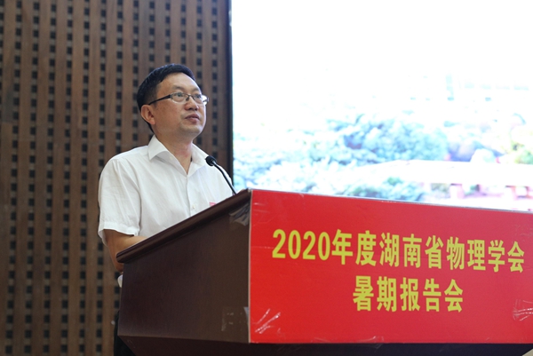 1595749539032066560.jpg C:UsersAdministratorDesktop\u65b0建文件夹 (2)877A3649_爱奇艺_副本.jpg