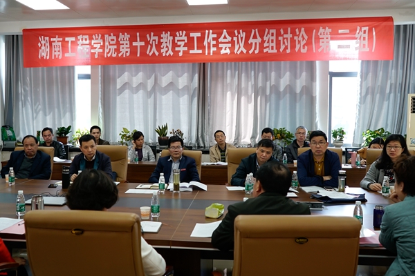 1554025104887034809.jpg _DSC8900wps图片_副本.jpg