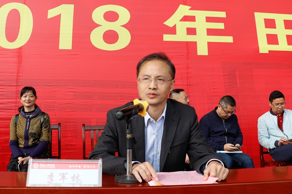 1540542536804061267.jpg _MG_9756_副本.jpg