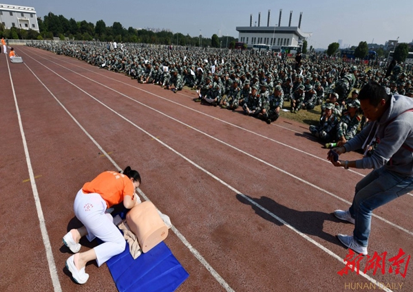 1602553421867085741.jpg 急救1_副本.jpg