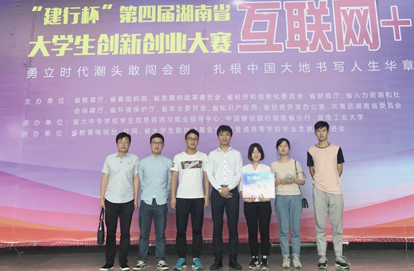 1535708553724084232.jpg QQ图片20180831174948_副本.jpg