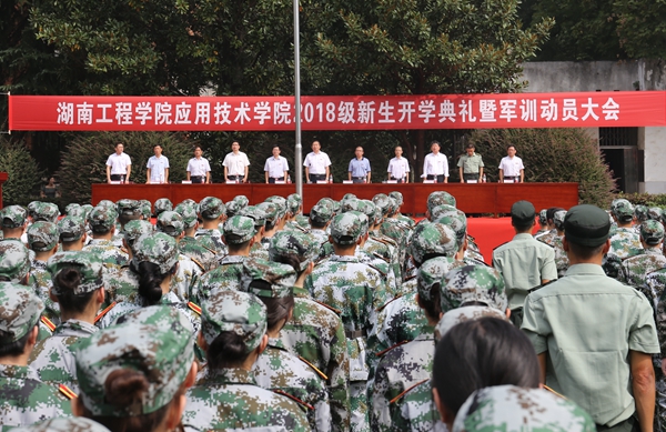 1537325846306062944.jpg IMG_0785_副本.jpg