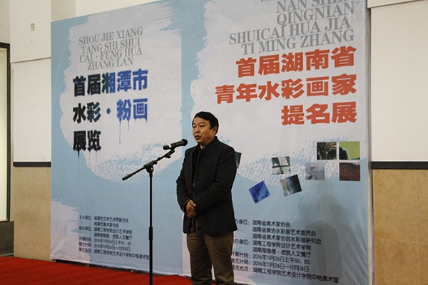 C:UsersAdministratorDesktop\u6e56南省美协副主席、湖南大学博士生导师陈飞虎.jpg