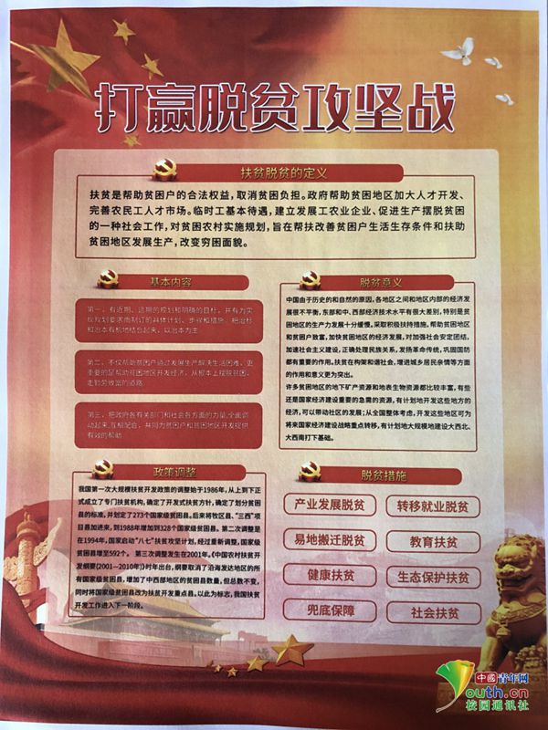 1599207304568070351.jpg 1_副本.jpg